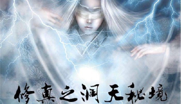 西安出现“阴阳天”现象！最低气温-7.1℃…陕西未来天气