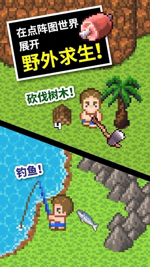 省人大代表、淮安市文化馆馆长干露:推进沿洪泽湖世界级生态文化旅游区建设 助力湖区群众就业致富