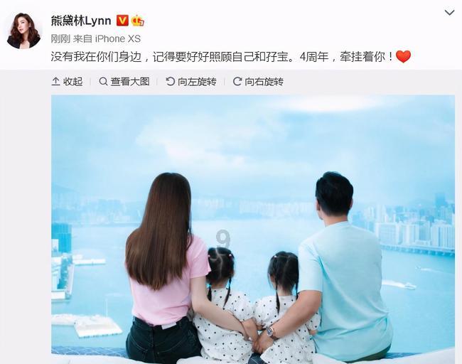 本周北京大学第三医院妇科、肿瘤放疗科专家到医院坐诊!