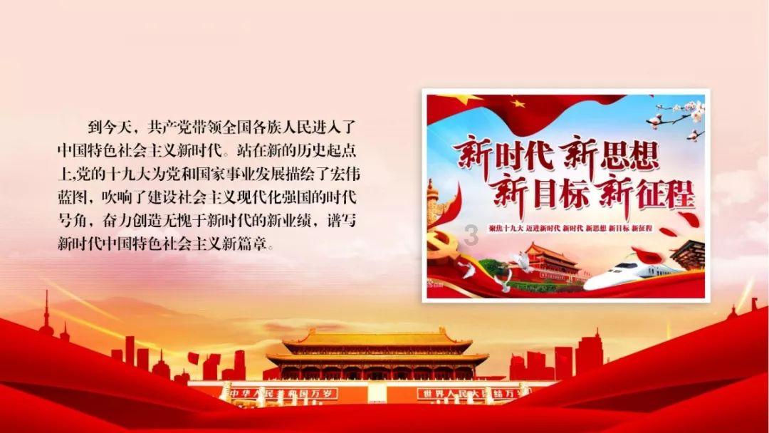 工作压力大感觉头都秃了，太极匠心防脱洗发露好用吗？