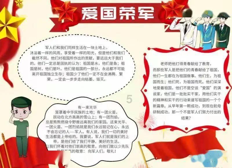 数学难题