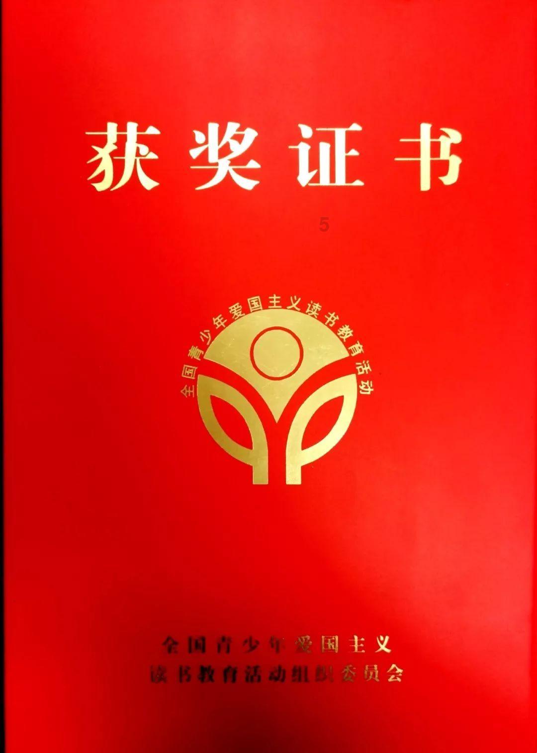 狙击精英4