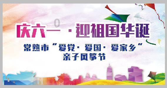动漫少女DIY冰淇淋